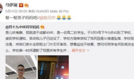 吃瓜爆料深圳事件视频下载,吃瓜群众揭秘幕后真相