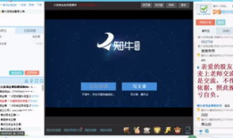 淘金视频,揭秘短视频时代的财富密码