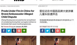 最近热门吃瓜事件爆料新闻,真相与谣言的较量